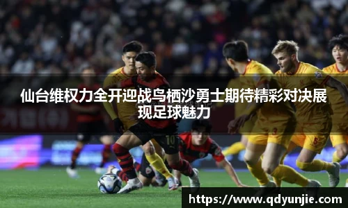 3377体育官网入口