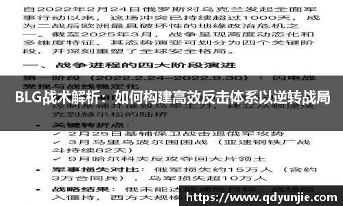 3377体育官网入口